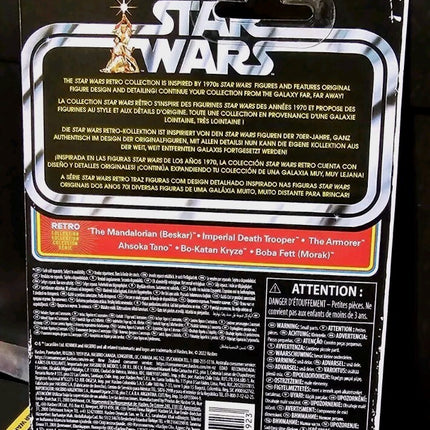 Star Wars The Retro Collection: Boba Fett (Morak) Action Figure IN STOCK 