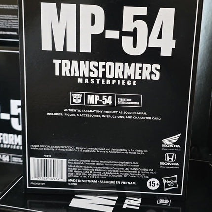 IN STOCK Takara Tomy Transformers Masterpiece MP-54 Reboost Action Figure New 