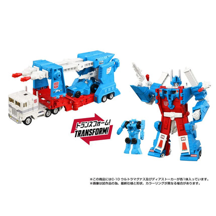 Transformers Eslabón Perdido C-10 Ultra Magnus