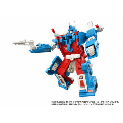 Transformers Eslabón Perdido C-10 Ultra Magnus