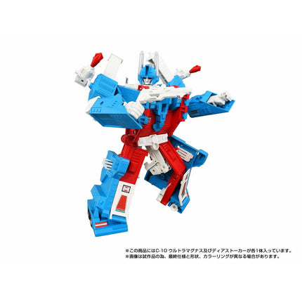 Transformers Eslabón Perdido C-10 Ultra Magnus