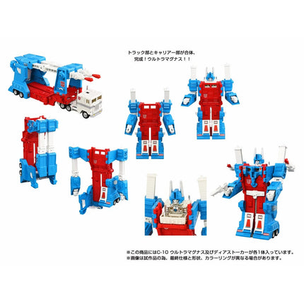 Transformers Eslabón Perdido C-10 Ultra Magnus