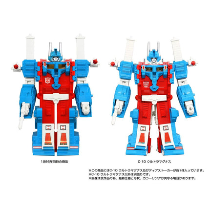 Transformers Eslabón Perdido C-10 Ultra Magnus