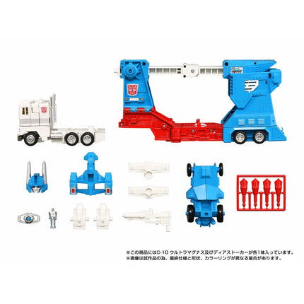 Transformers Eslabón Perdido C-10 Ultra Magnus